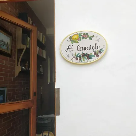 Al Canaiolo 公寓 斯特拉达